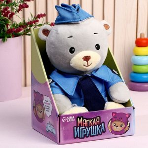 Мягкая игрушка «Медвежонок Лаппи - полицейский», 22 см