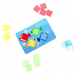 Развивающий набор «Умные квадраты»