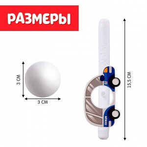 Аэробол, игра - тренажёр для развития речевого дыхания «Полиция»