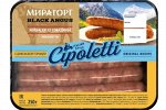 Чиполетти из мраморной говядины с дижонской горчицей охл.