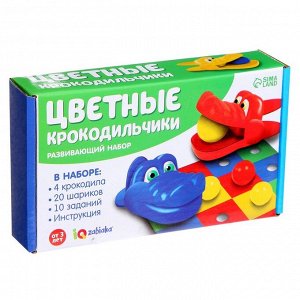 IQ-ZABIAKA Развивающий набор «Цветные крокодильчики»
