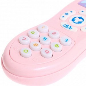 Обучающая игрушка «Умный пульт», цифры, формы, песни, звуки, цвет розовый