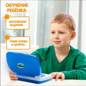Обучающий компьютер для детей «Синий трактор»
