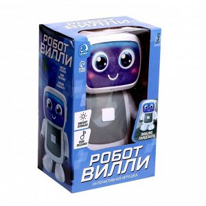 Музыкальный Робот «Вилли», танцует, световые и звуковые эффекты