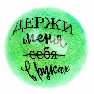 Антистресс сквиш мялка «На счастье», с гидрогелем, с блёстками, в шоубоксе, МИКС