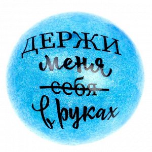 Антистресс сквиш мялка «На счастье», с гидрогелем, с блёстками, в шоубоксе, МИКС