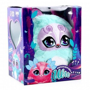 Мягкая игрушка «Монстрик», цвет бирюзовый