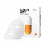 Осветляющая тканевая маска DR.JART+ DERMASK BRIGHTENING SOLUTION