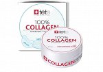 Гиалуроновые патчи для глаз и лица 100% Collagen Hydrogel Tete