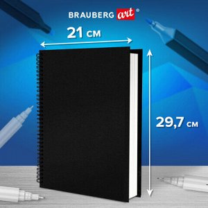 Скетчбук для маркеров, бумага ВХИ 200 г/м2 210х297 мм, 30 л., гребень, твердая обложка, ЧЕРНАЯ, BRAUBERG, 115080