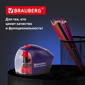 Точилка электрическая BRAUBERG "Delta", питание от 4 батареек АА, спиралевидное лезвие, 228421