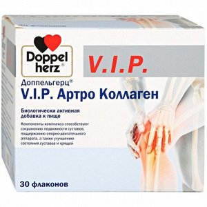 ДОППЕЛЬГЕРЦ V.I.P. Артро Коллаген жидкость фл. 25мл №30 (БАД)
