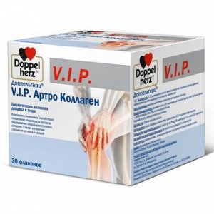 ДОППЕЛЬГЕРЦ V.I.P. Артро Коллаген жидкость фл. 25мл №30 (БАД)