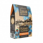 Гигантская ЭКО-ветка! ПП-редкости, БАД, витамины, вкусности