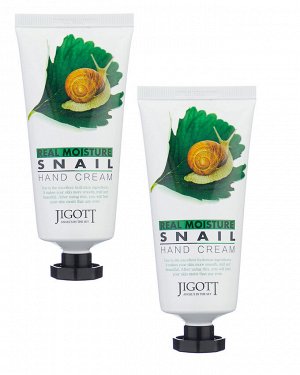 Крем для рук МУЦИН УЛИТКИ Real Moisture SNAIL Hand Cream, 100 мл