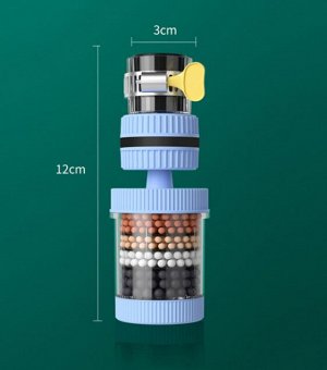 Водосберегающая насадка на кран с фильтрацией, аэратор для воды
