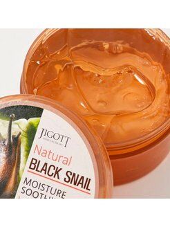 Универсальный гель для кожи УЛИТКА Natural BLACK SNAIL Moisture Soothing Gel, 300 мл