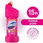Средство универсальное Domestos Розовый шторм 1,35 л