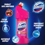Средство универсальное Domestos Розовый шторм 1,35 л