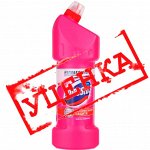 Средство универсальное Domestos Розовый шторм 1,35 л
