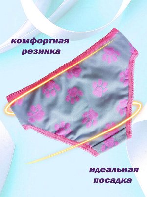Набор трусов для девочки розовые лапки на сером