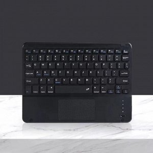 Беспроводная Bluetooth клавиатура + мышь Mouse & Keyboard Kit "Русская версия"