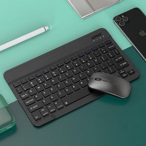 Беспроводная Bluetooth клавиатура + мышь Mouse & Keyboard Kit "Русская версия"
