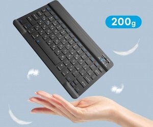 Беспроводная Bluetooth клавиатура + мышь Mouse & Keyboard Kit "Русская версия"