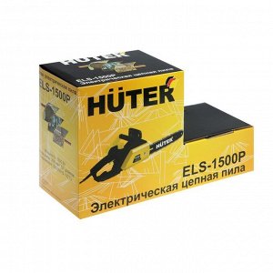 Пила цепная Huter ELS-1500P, электрическая, 1500 Вт, 12", шаг 3/8", 1.3 мм, 45 зв.