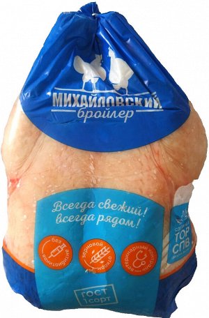 Курица Тушка ЦБ 1с пакет 1.5 кг