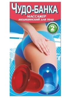 Массажер "Чудо-банка"