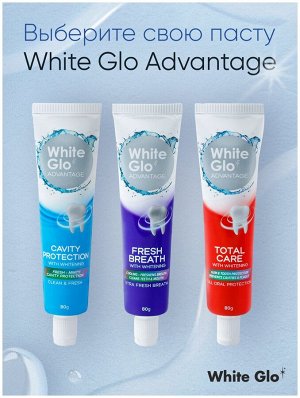 Зубная паста White Glo (Advantage) Сavity Protection. 80гр. Отбеливающая с фтором и метолом. Защита от кариеса и свежее дыхание.