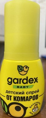 Gardex Baby Детский спрей от комаров от 1 года 50 мл