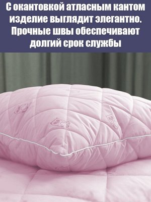 Подушка 50х70 Микрофибра стег.полотно ТМ "ОдеялSon" серия "Сова" (Р0016419)