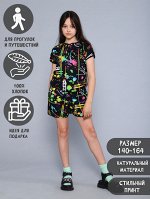 Комбинезон &quot;Лола&quot; черный