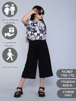 Футболка &quot;Кумико&quot; белый