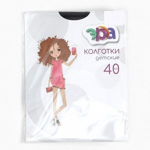 Колготки детские 40 Den, цвет тёмно-синий.