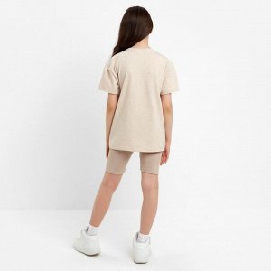 Велосипедки детские MINAKU: Casual Collection KIDS цвет грязно-розовый, рост 128