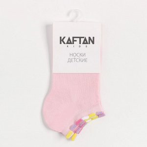 Носки детские KAFTAN "Радуга" р-р 14-16 см, розовый