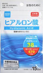 Пищевая добавка Daiso Hyaluronic Acid