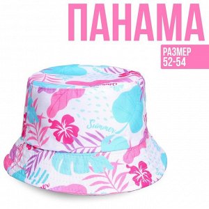 Панама Summer, р-р. 52-54 см