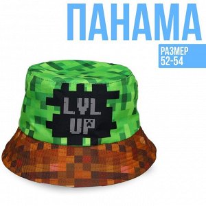 Панама "LVL Up" , р-р. 52-54 см