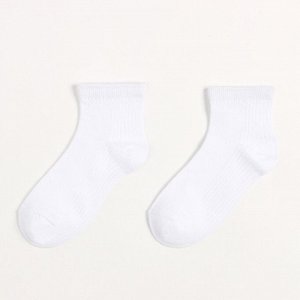 Набор детских носков KAFTAN 5 пар, р-р 18-20 см, белый