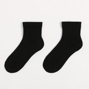Набор детских носков KAFTAN 5 пар, р-р 16-18 см, черный