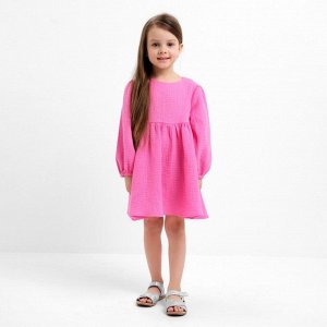 Платье детское с длинным рукавом KAFTAN "Муслин" 30 (98-104 см) цвет розовый