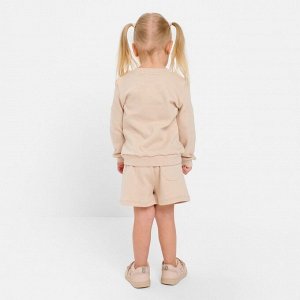 Костюм детский (свитшот, шорты) MINAKU, цвет бежевый, рост