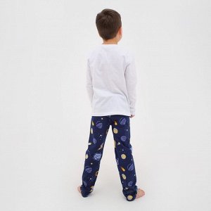 Пижама детская для мальчика KAFTAN "Космос" рост 86-92 (28)