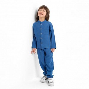 Костюм (рубашка и брюки) детский KAFTAN «Муслин» 30 (98-104 см), синий