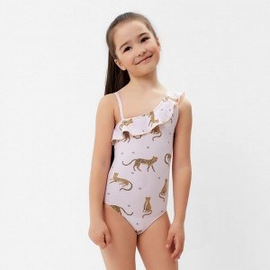 Купальник детский KAFTAN "Тигры".