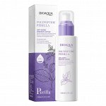 BIOAQUA POLYPEPTIDE PERILLA Антивозрастной лосьон для лица с экстрактом периллы, 130мл